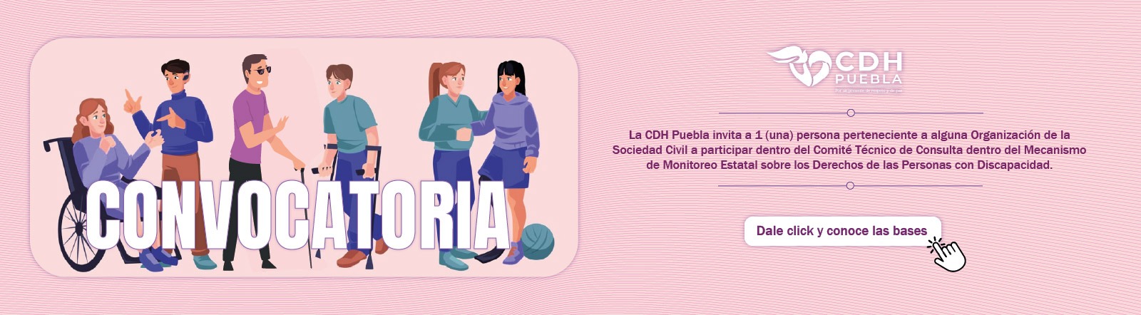 Convocatoria Comite Personas con Discapacidad