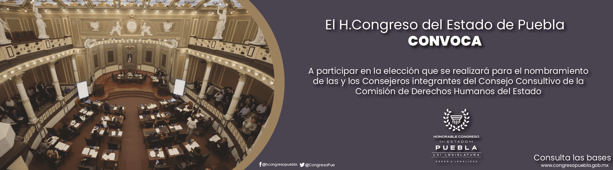 Convocatoria del H. Congreso del Estado de Puebla.